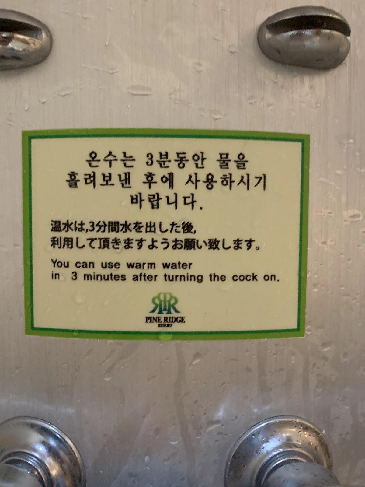 That’s a weird rule… | Scrolller