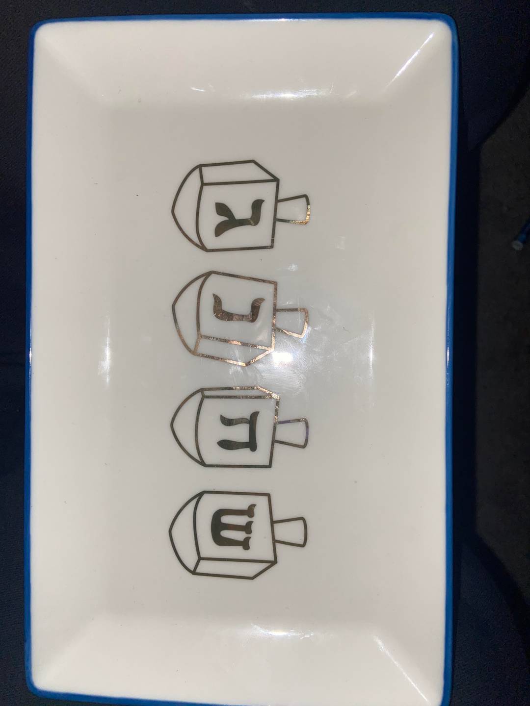 The letter ה is the letter ח. | Scrolller
