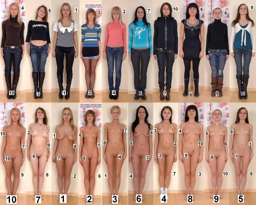 Nude Girl Lineup