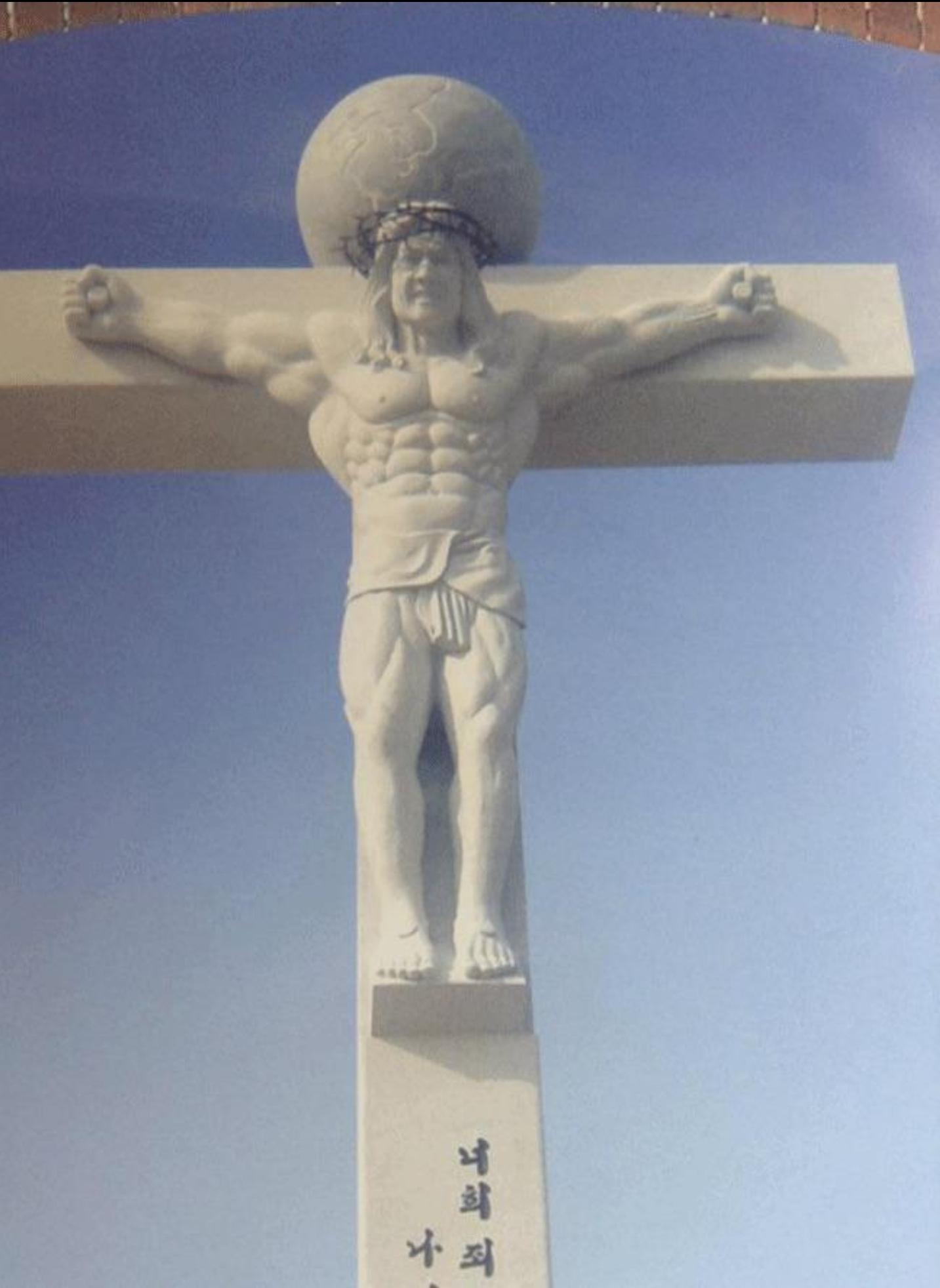 Where can I find this Korean Jesus statue? Scrolller