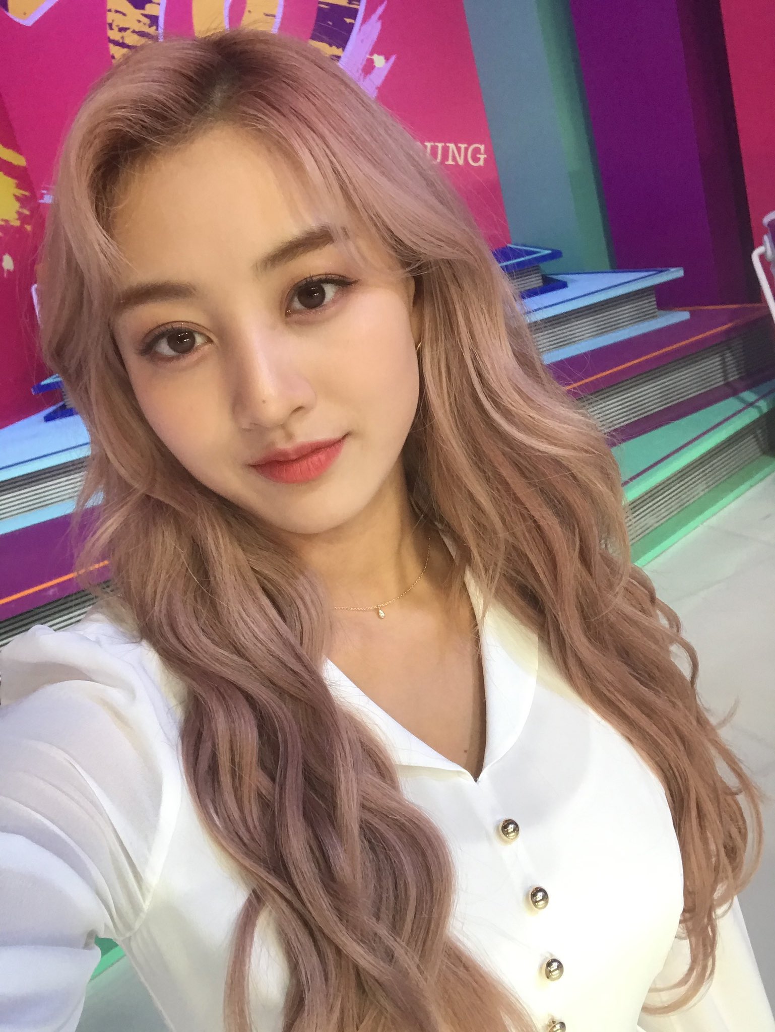 Jihyo Deepfake