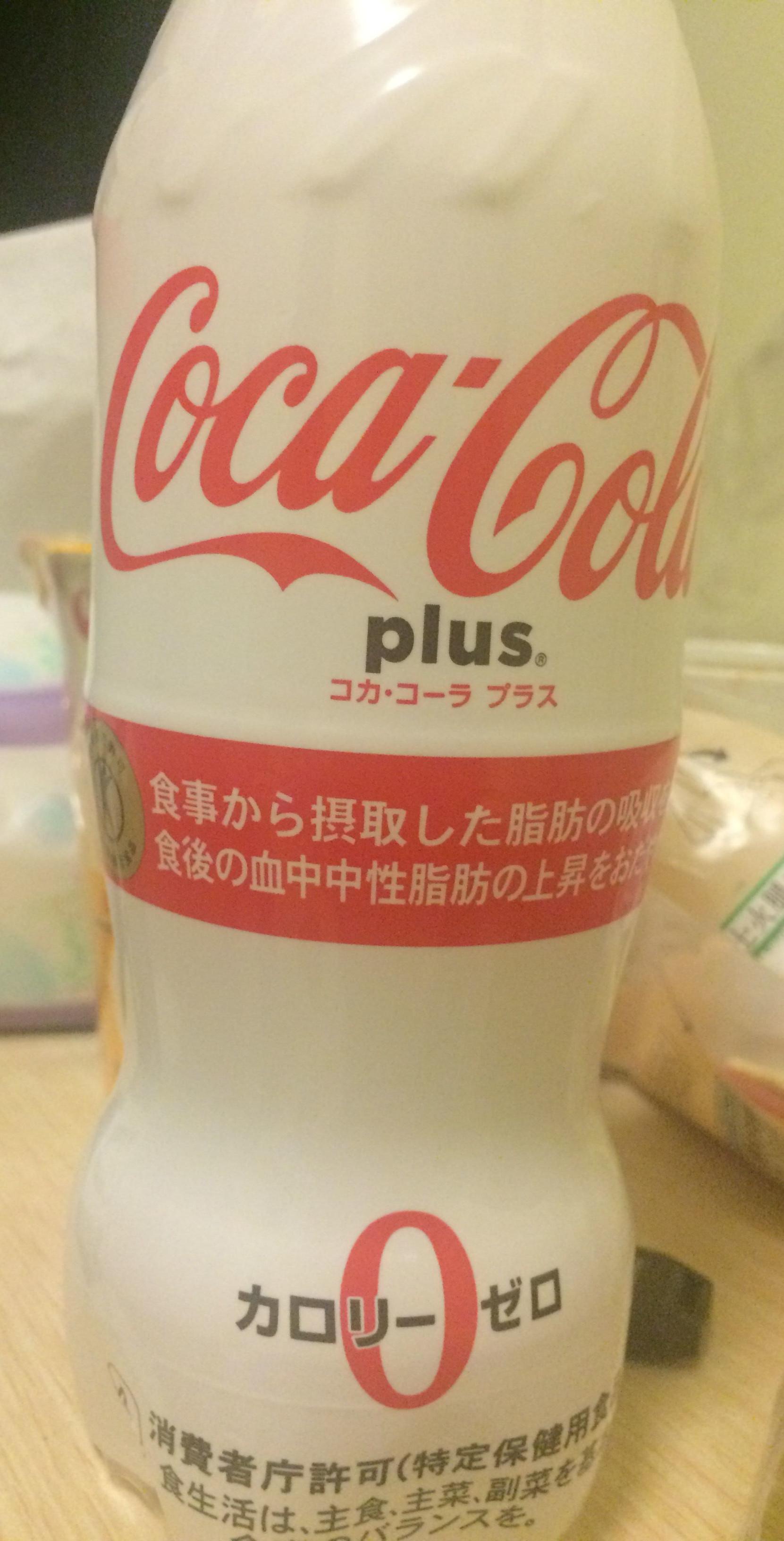 is coca cola plus healthy