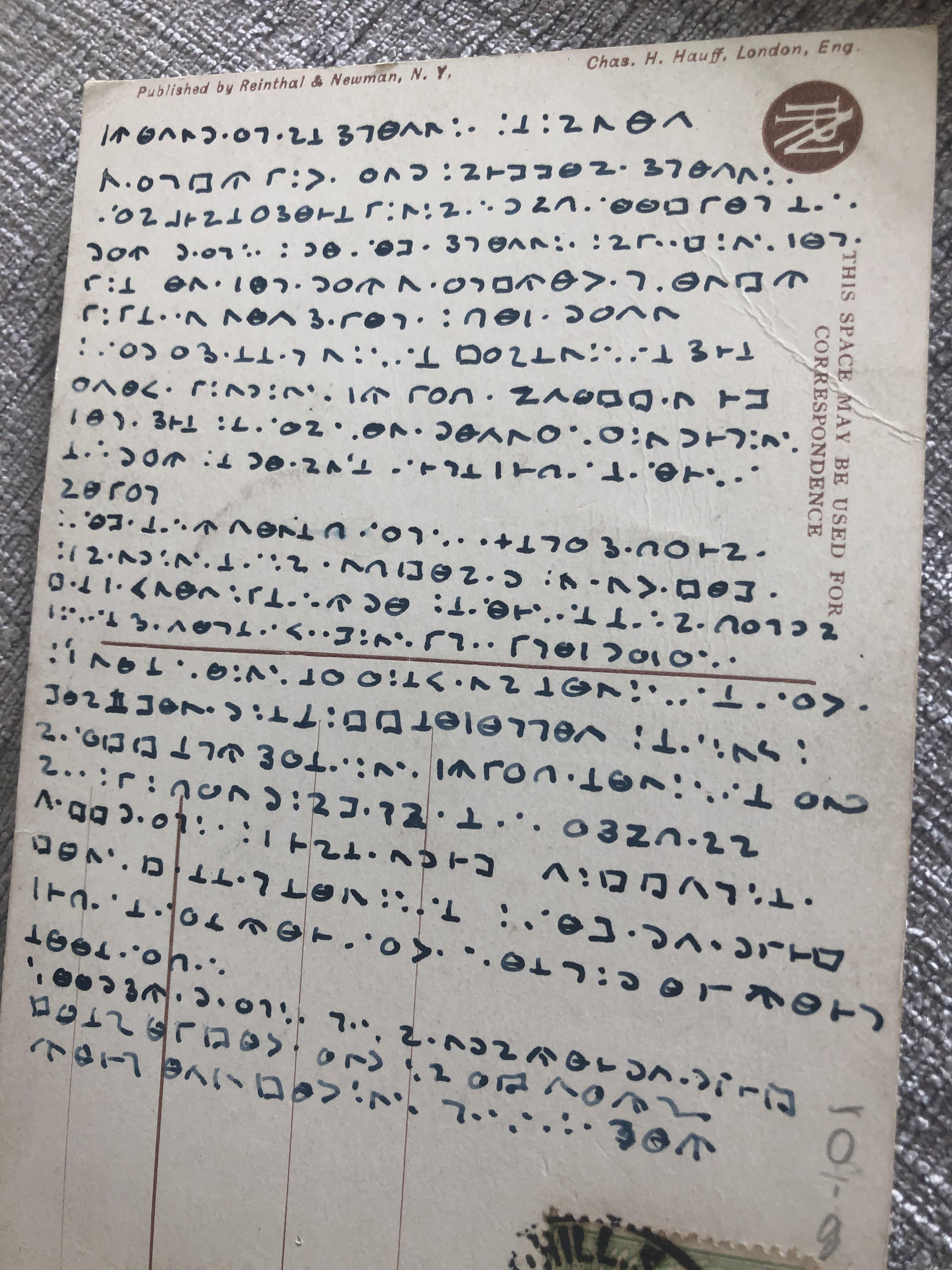 Any help with decoding this | Scrolller