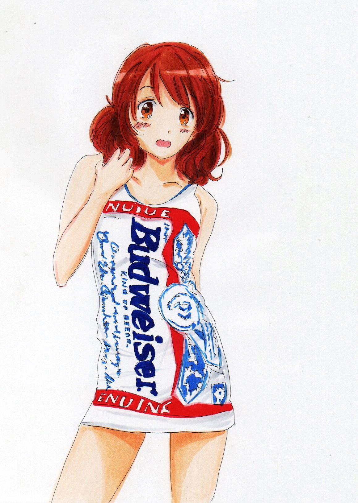 Budweiser Kumiko | Scrolller
