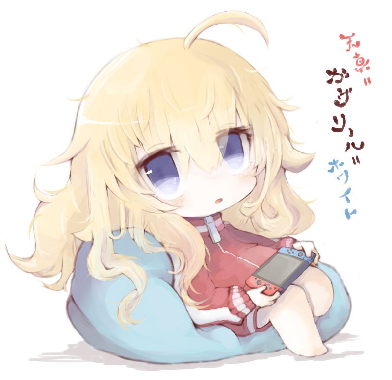 Chibi Gabriel playing on the Nintendo Switch [Gabriel Dropout] | Scrolller