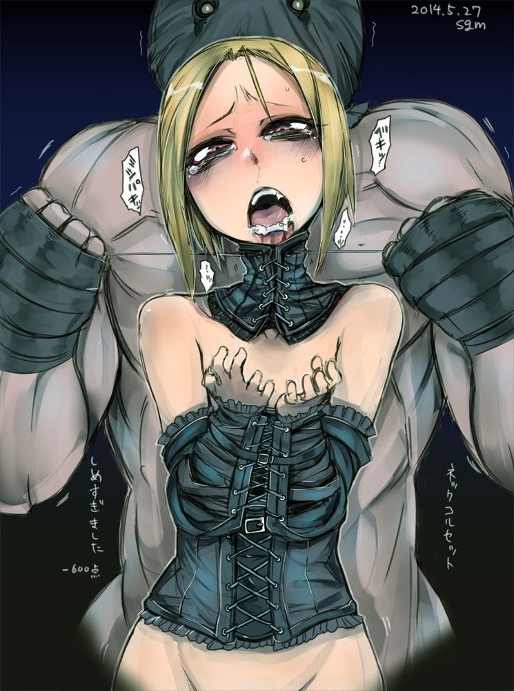 Asphyxia Hentai