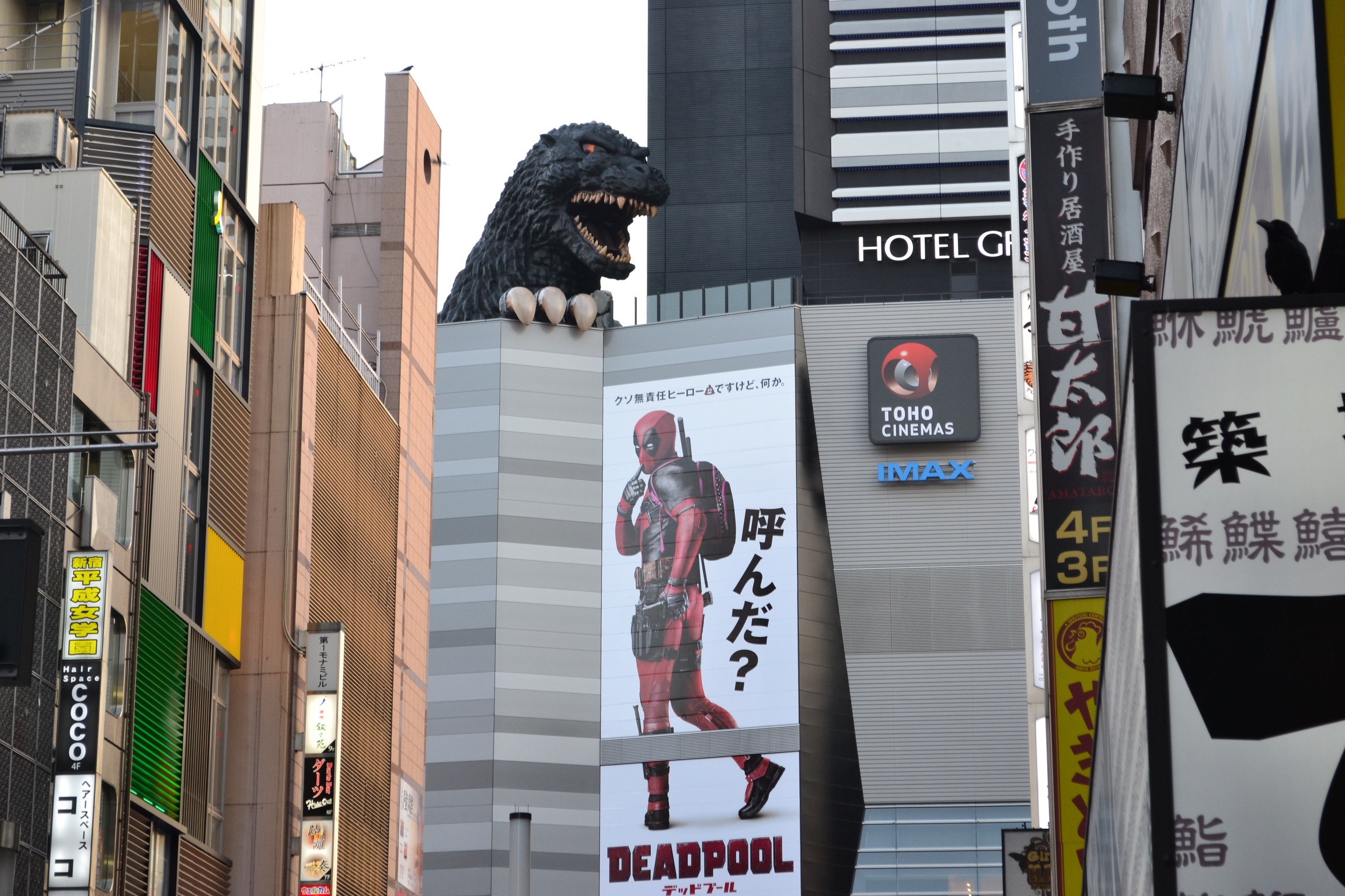 Deadpool and Godzilla in Tokyo | Scrolller