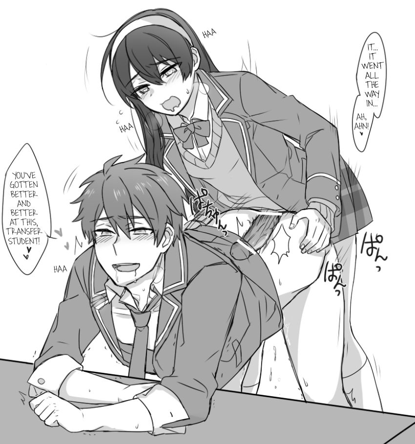 Transfer Student Hentai