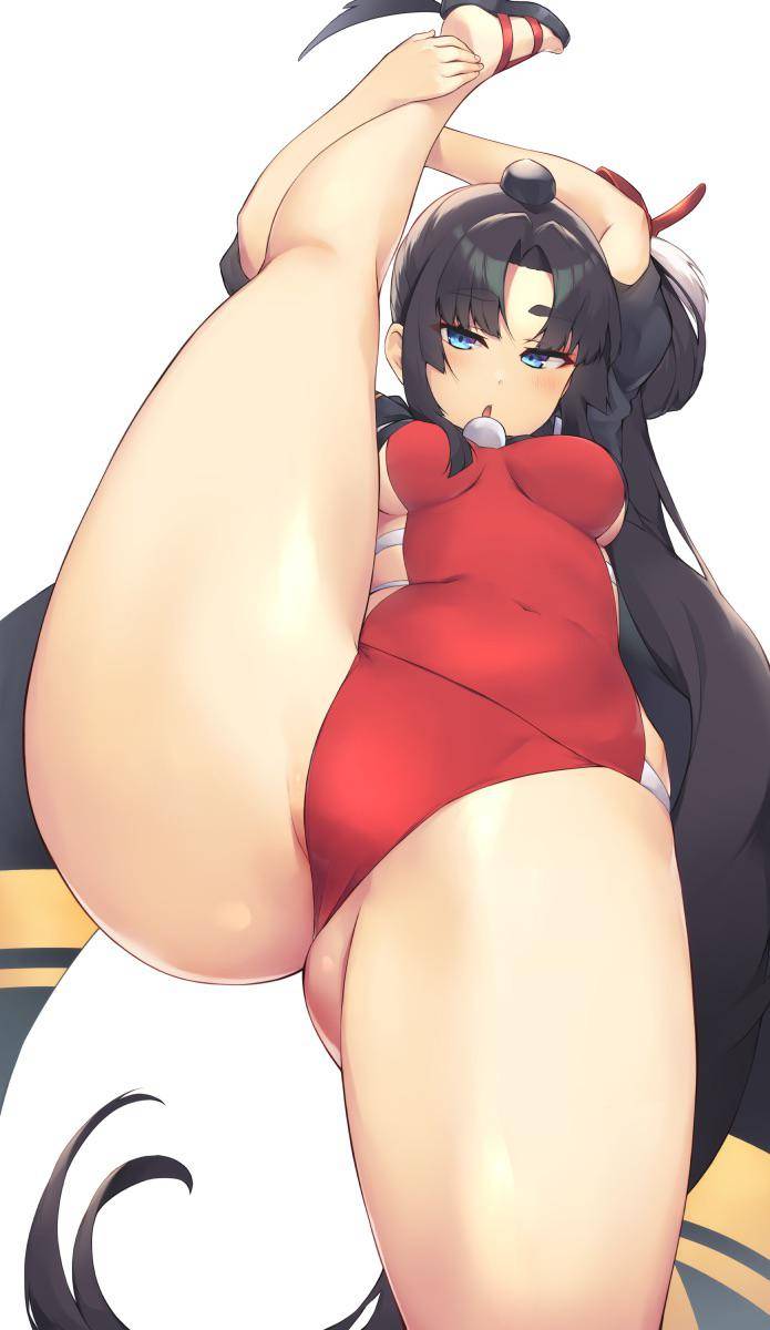 Fate Ushiwakamaru Hentai