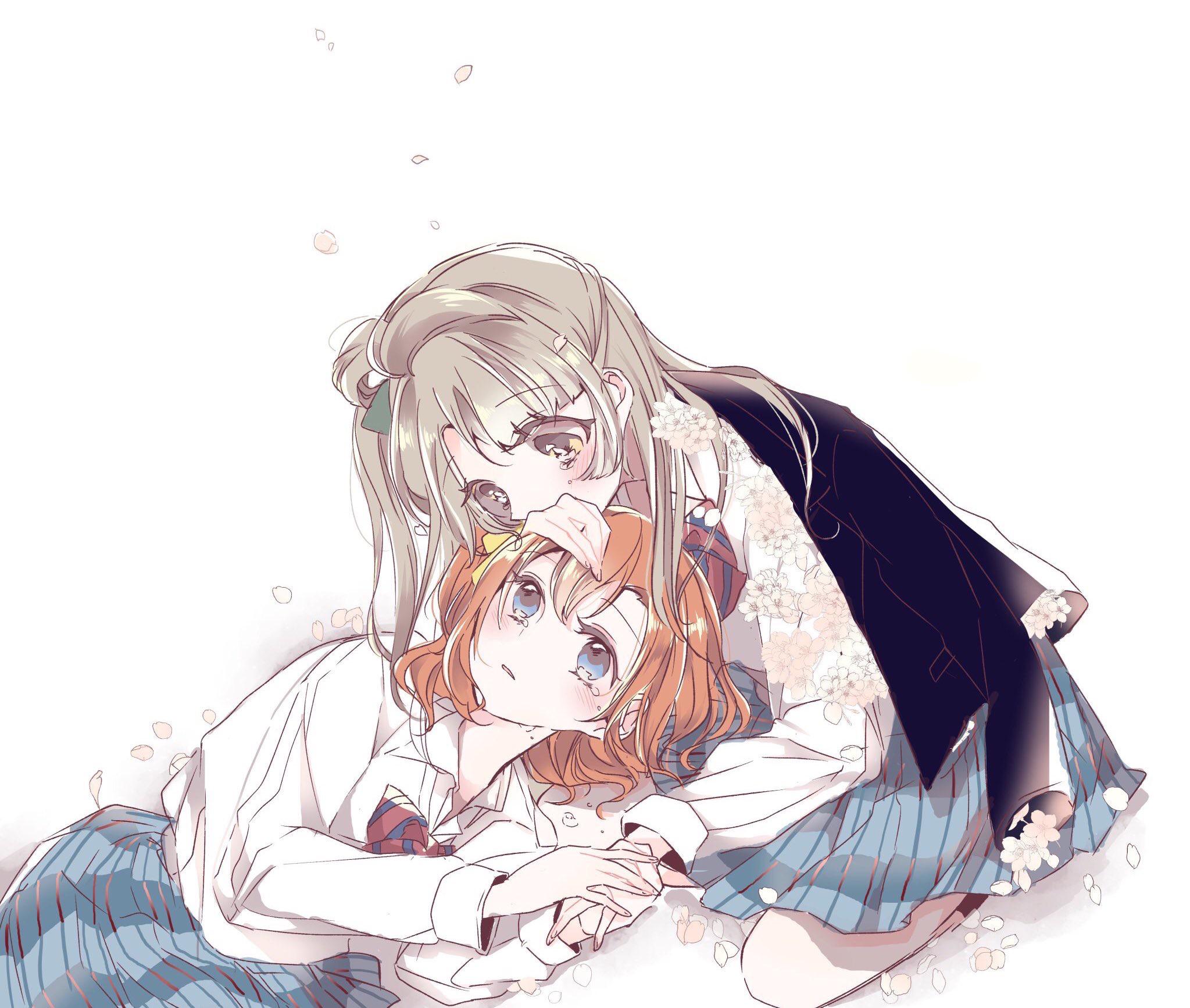 Forever Friends Scrolller