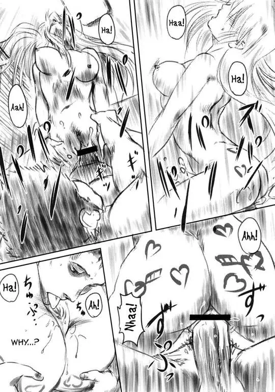 Netorare manga Fork in the Road featuring Fumi and Dyouta in explicit sexual poses