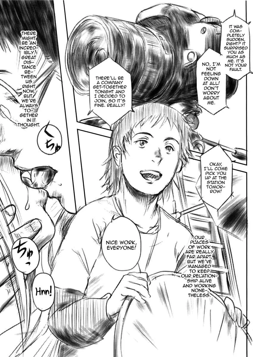 Netorare manga Fork in the Road featuring Fumi and Dyouta in explicit sexual poses