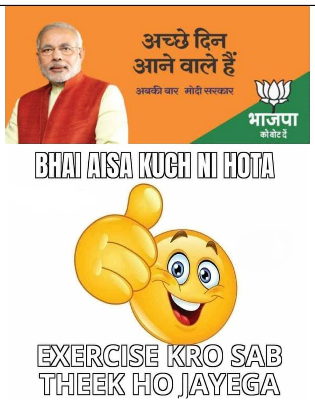 Free speech meme Scrolller Free speech meme Scrolller