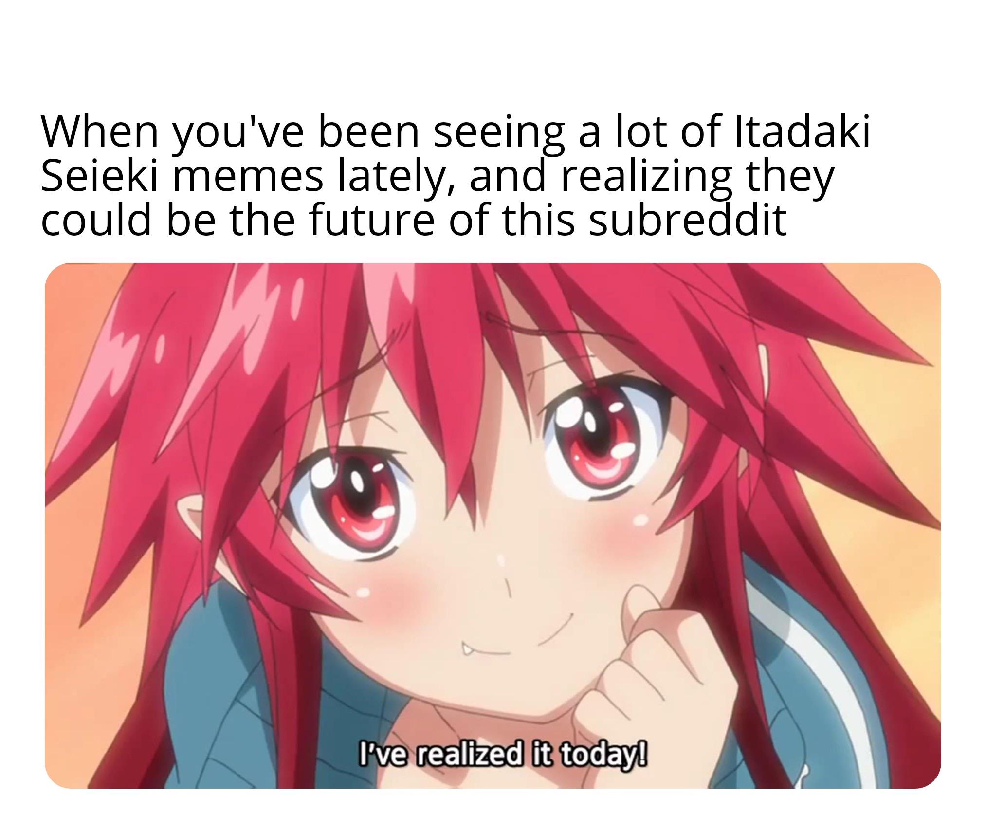 Итадаки сейки. Угости меня своим семенем. Мари сетагая. Угости меня своим семенем. Itadaki мари.