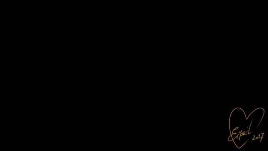 In the car by Eipril