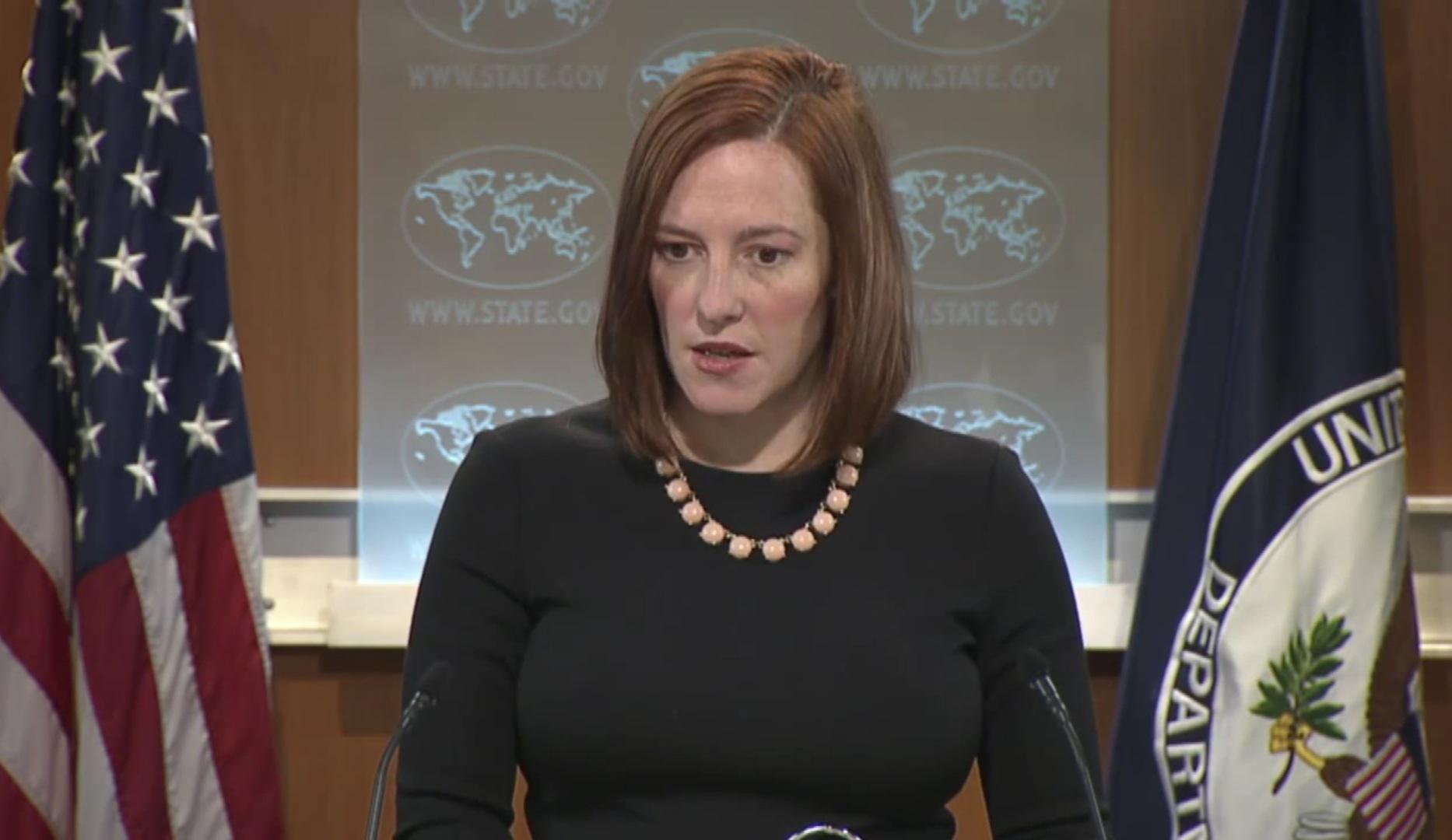 Jen Psaki | Scrolller