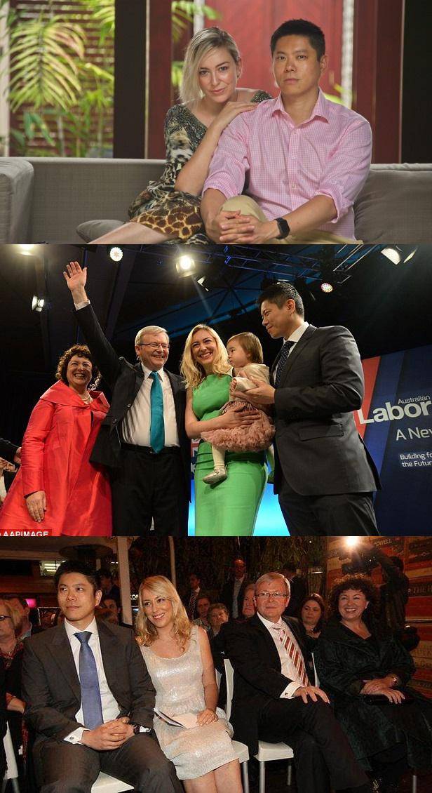 Jessica Rudd, The Daughter of Australia's Former Prime Minister is ...