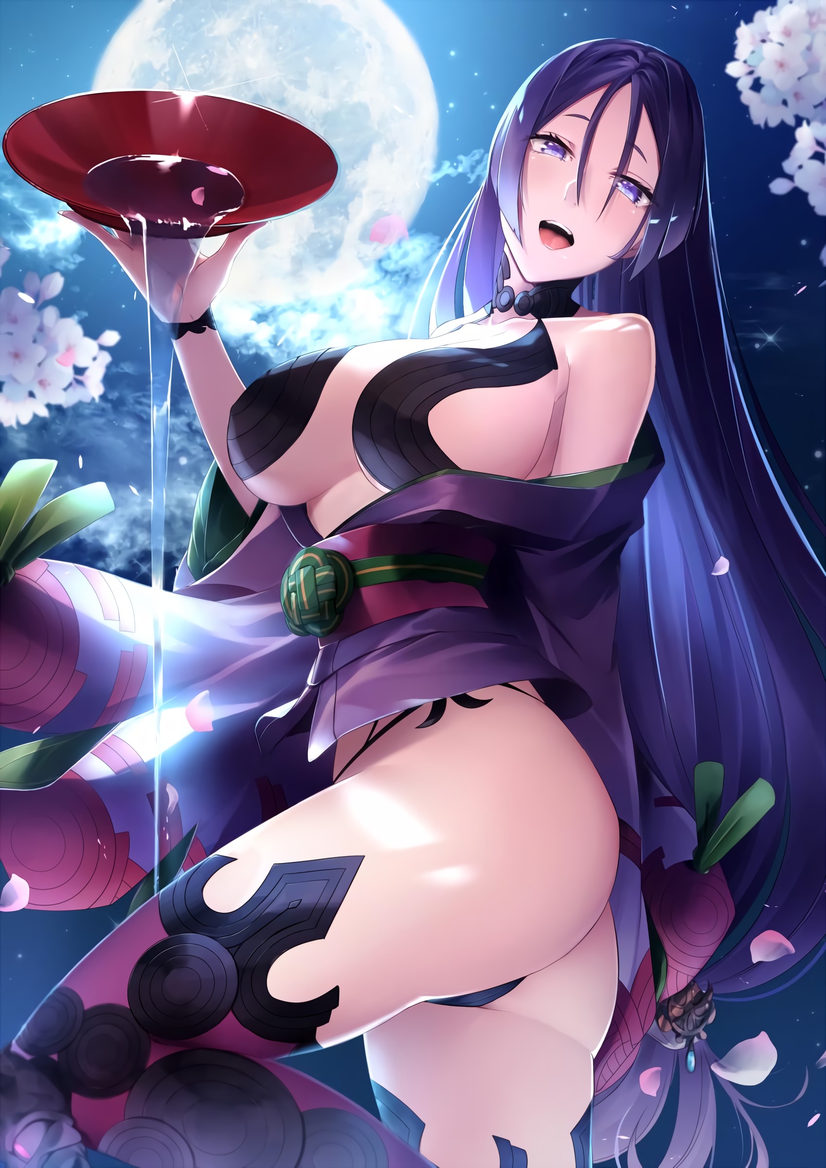 Mama Raikou Hentai
