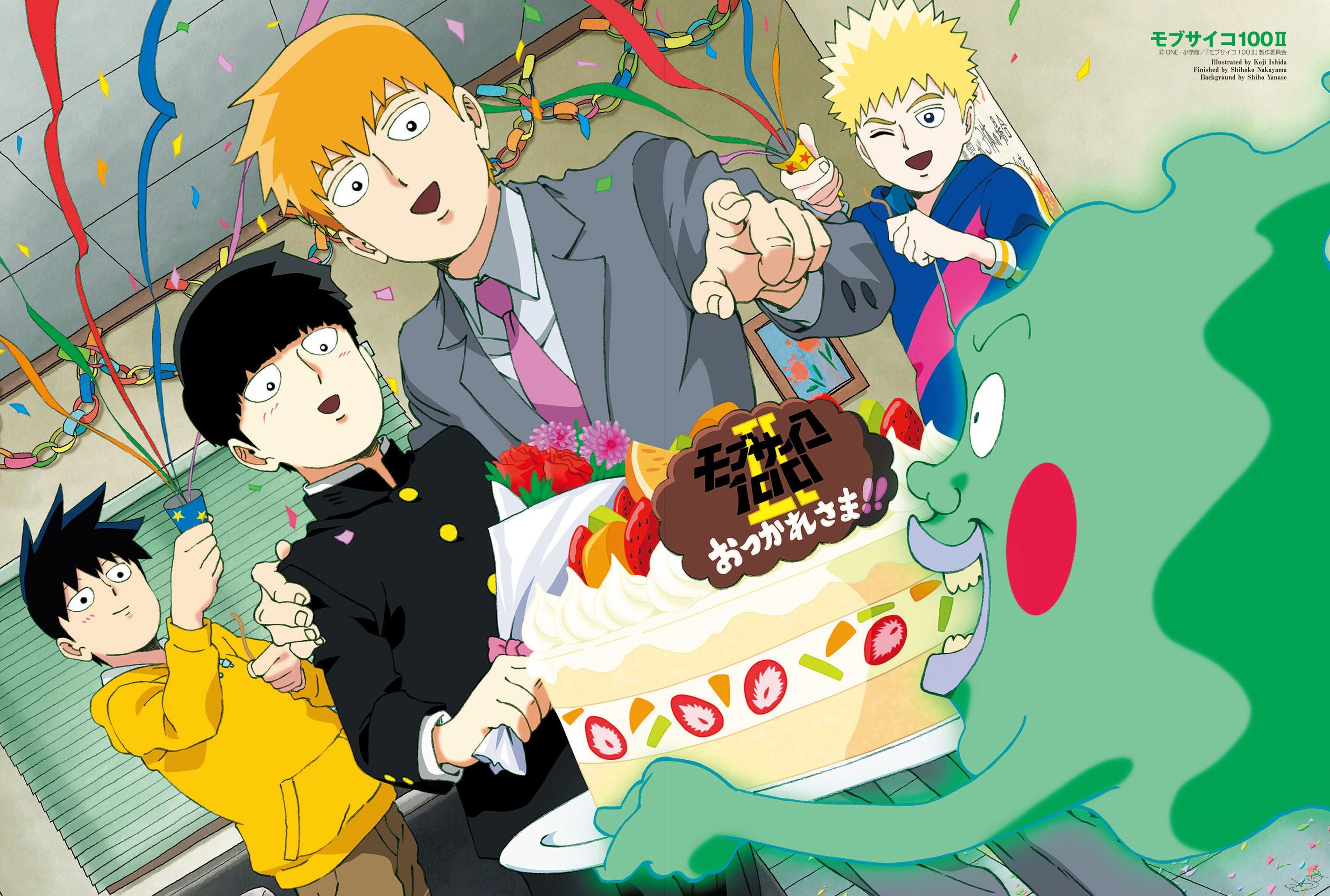 New Mob Psycho 100 scan | Scrolller