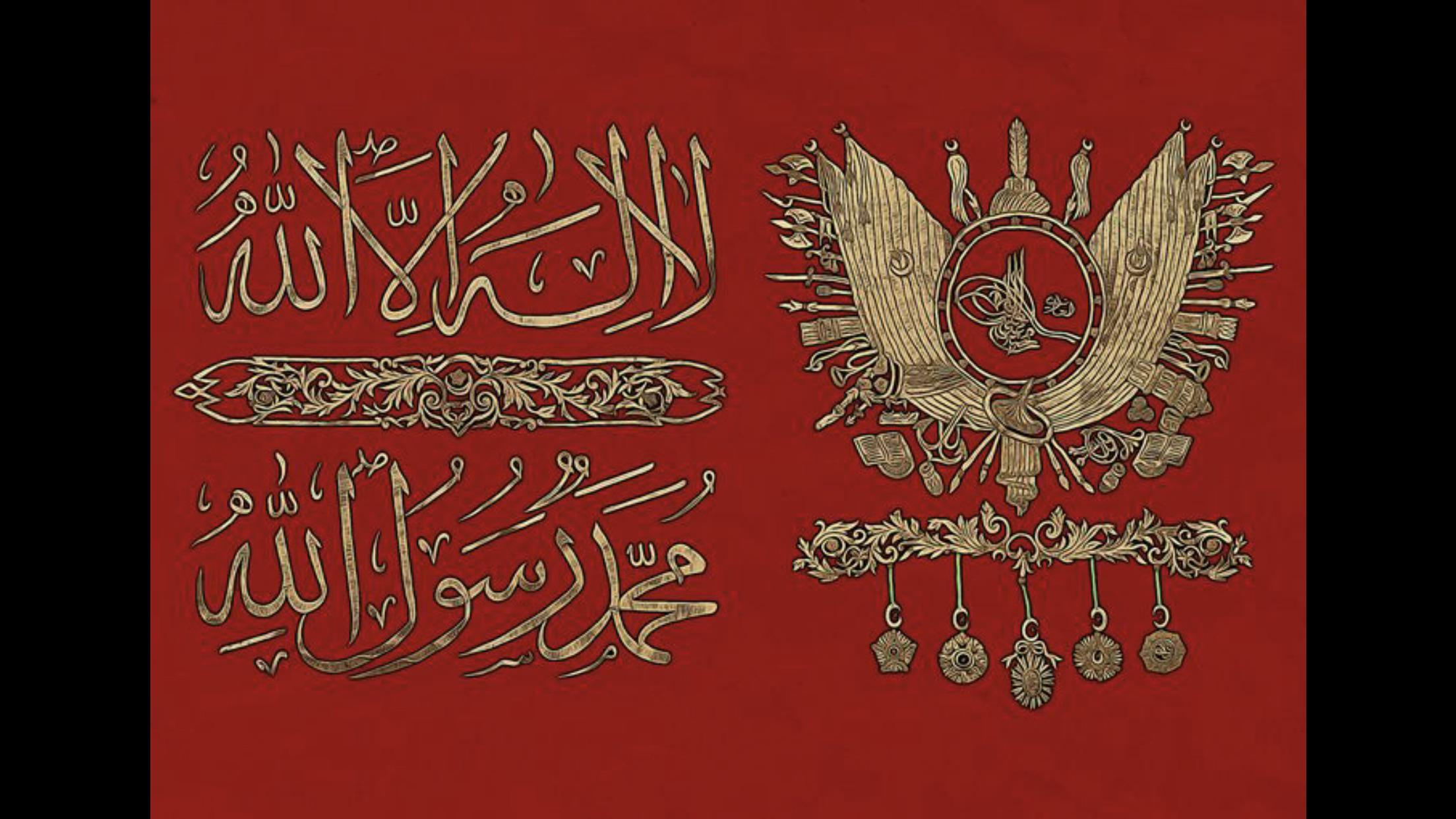 Ottoman Caligraphy flags with the sultans signature Scrolller
