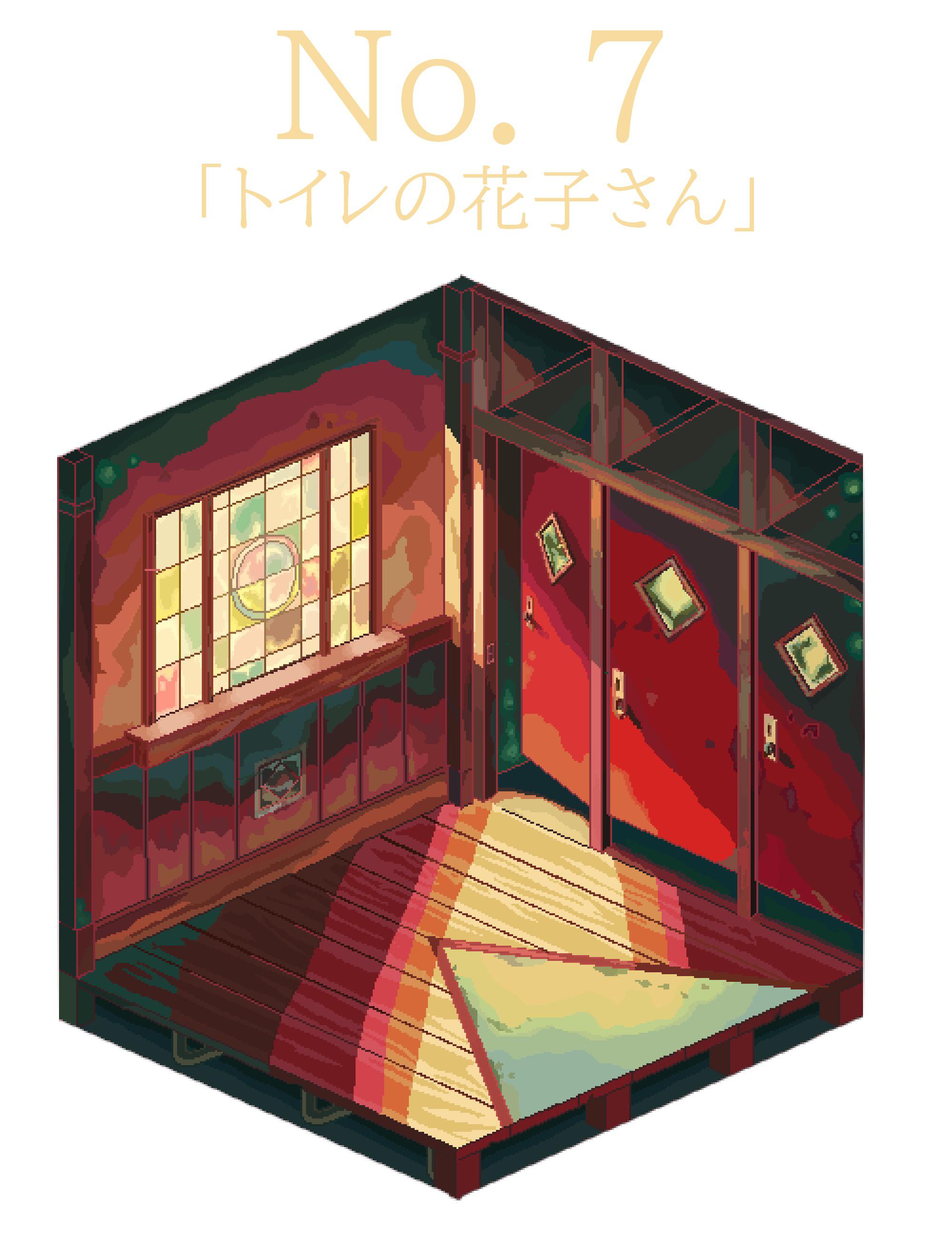 Pixel art of Hanako’s bathroom | Scrolller