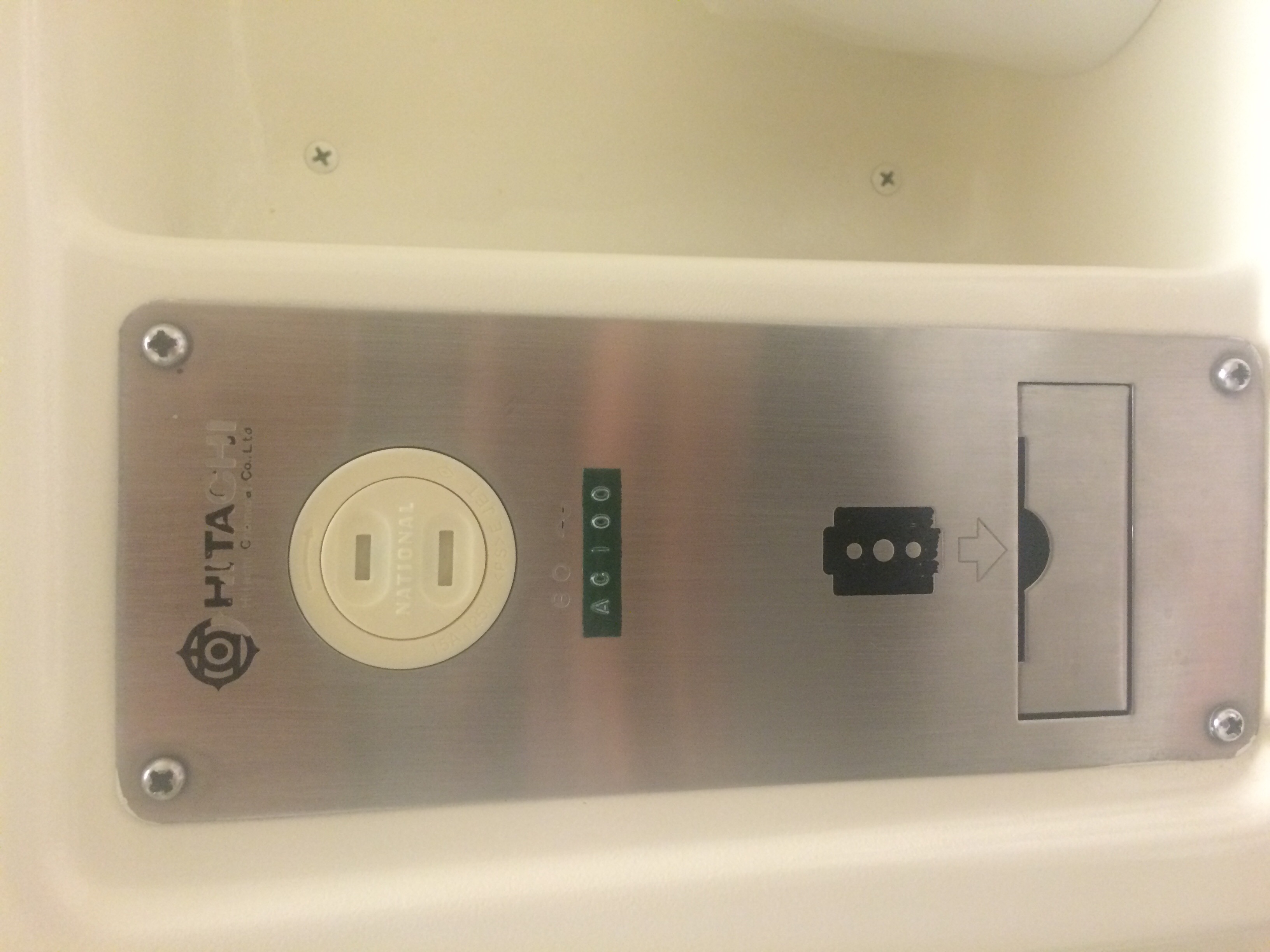 Razor disposal slot in my Japanese hotel. ( Kyoto ) | Scrolller