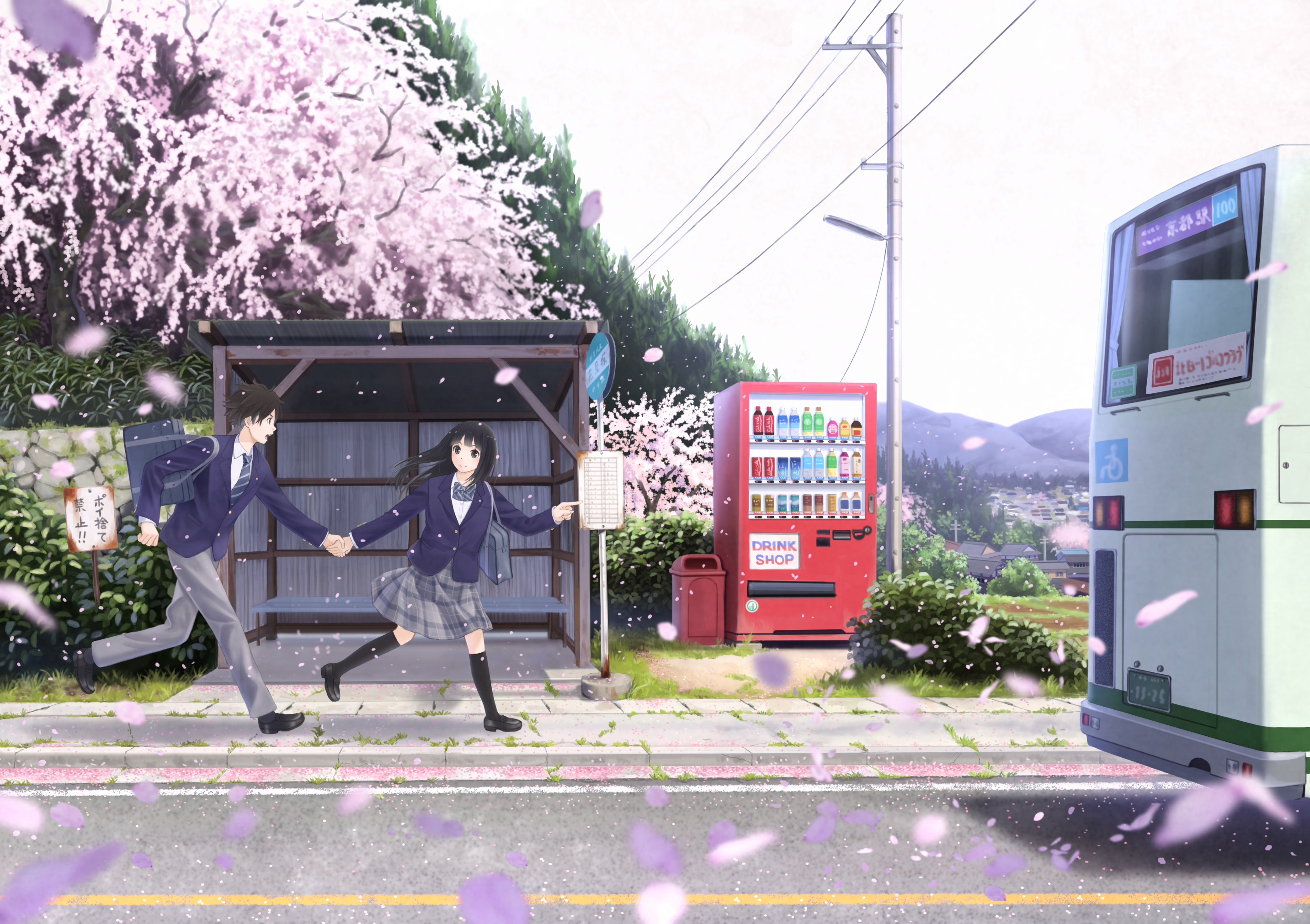 Run Run Run [Original] | Scrolller