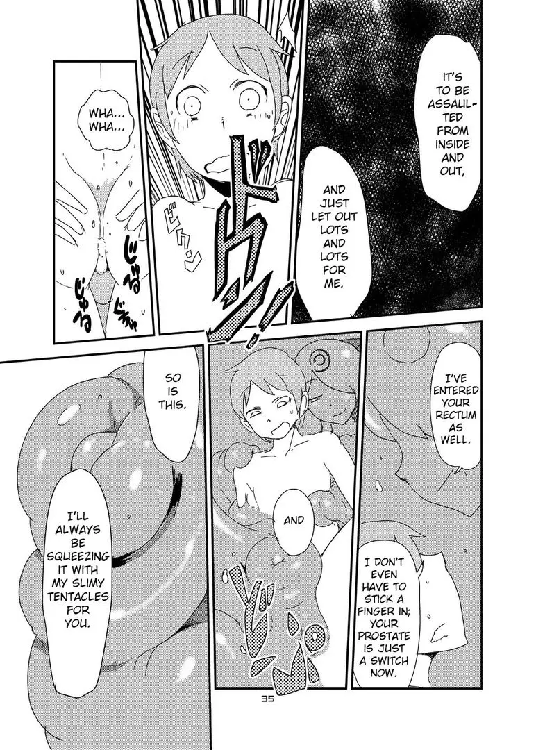 Alisphese VIII from Monster Girl Quest Beyond the End consuming a man in a vore manga sequence