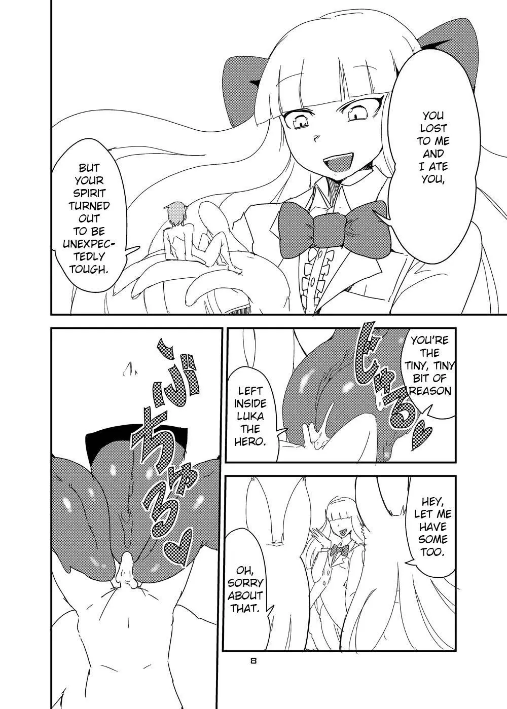 Alisphese VIII from Monster Girl Quest Beyond the End consuming a man in a vore manga sequence