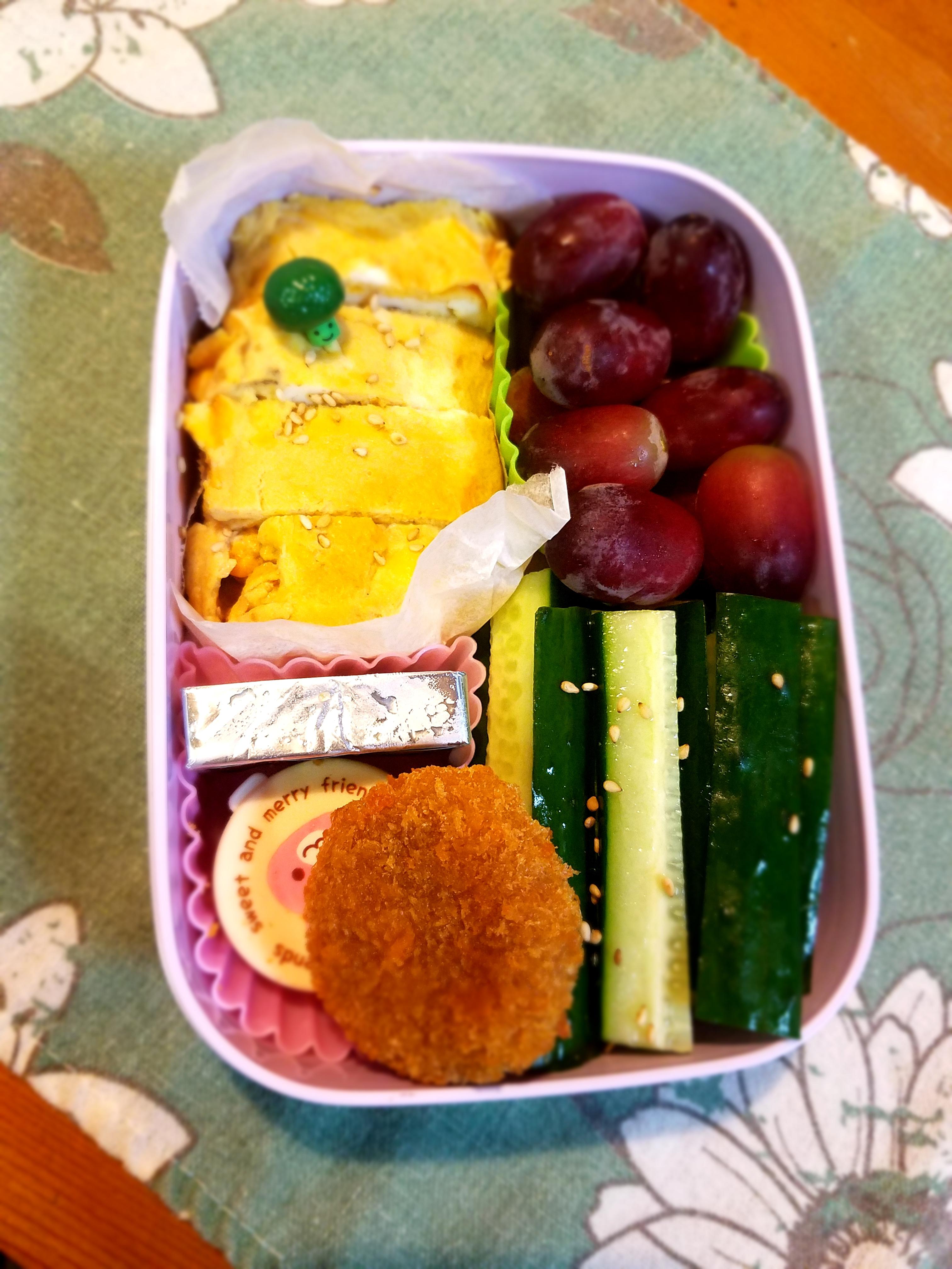 Shy First Post A Pre Made Bento For Tomorrows Lunch🍱 Scrolller