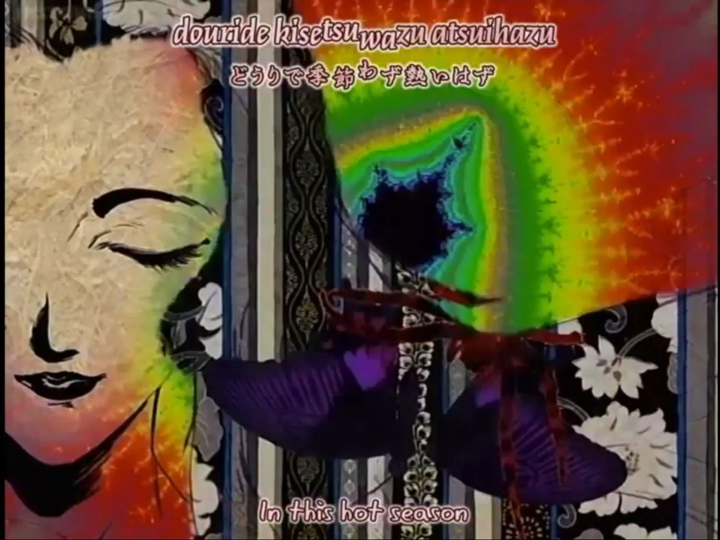 Spotted The Mandelbrot Set In This Anime Intro Ayakashi Bakeneko Spotted The Mandelbrot Set In This Anime Intro Ayakashi Bakeneko