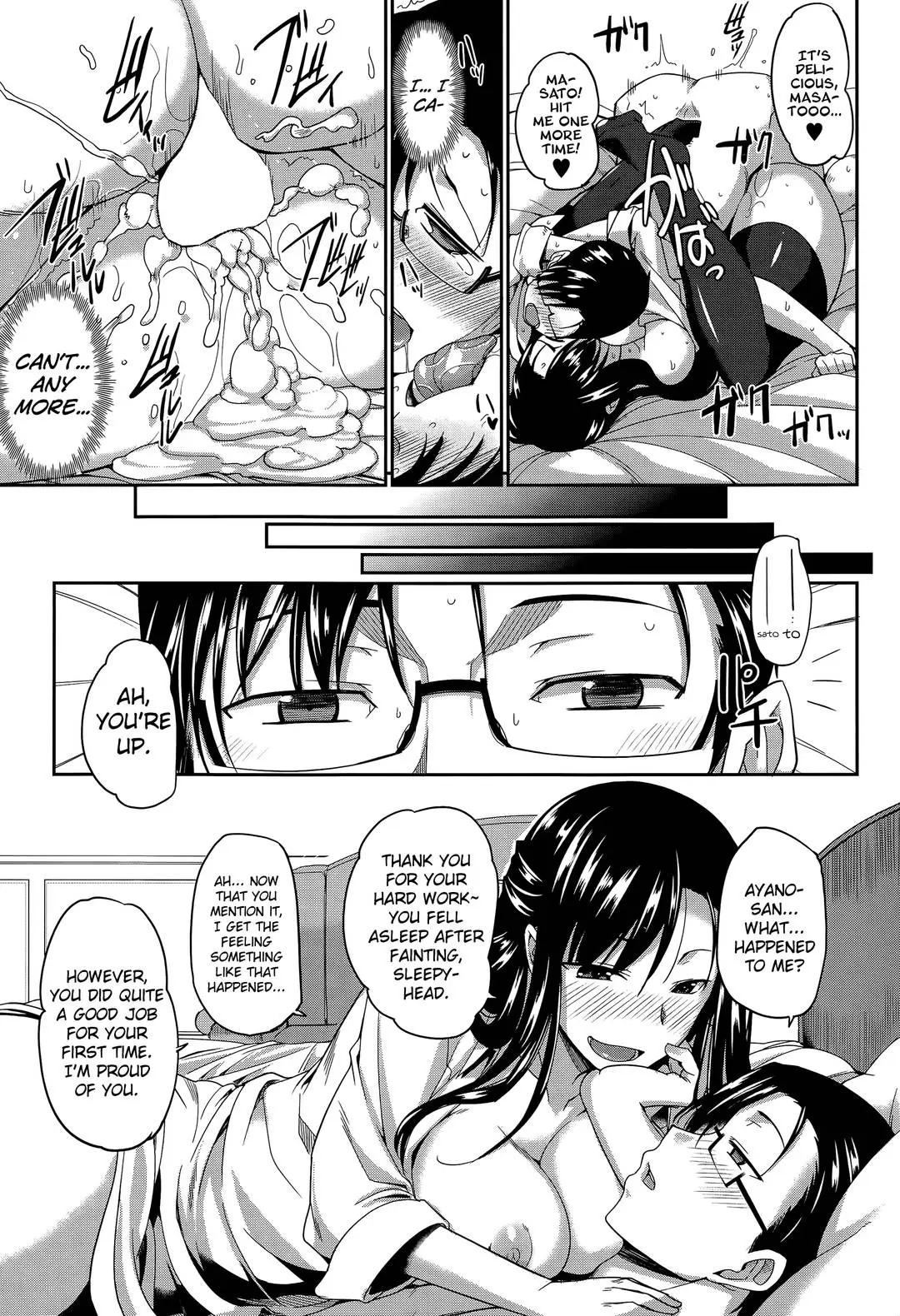 Masato, Ayano, and Tomoe in a succubi seduction threesome with ahegao and double blowjob