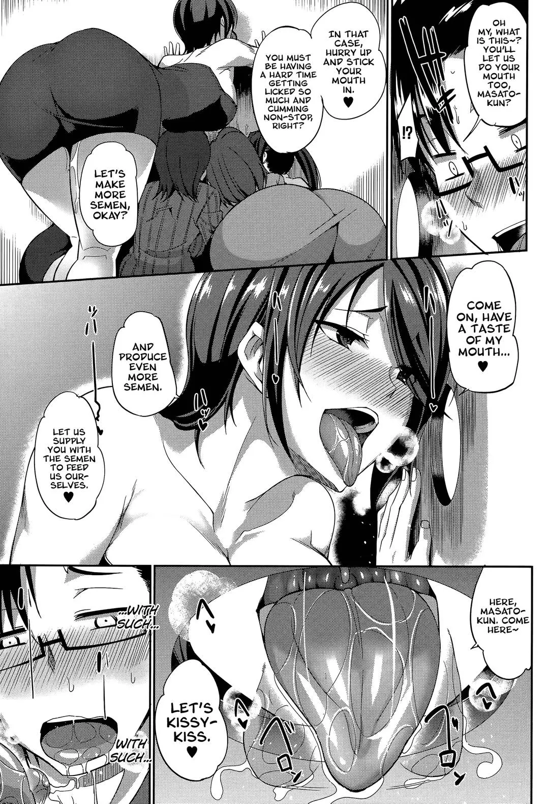 Masato, Ayano, and Tomoe in a succubi seduction threesome with ahegao and double blowjob