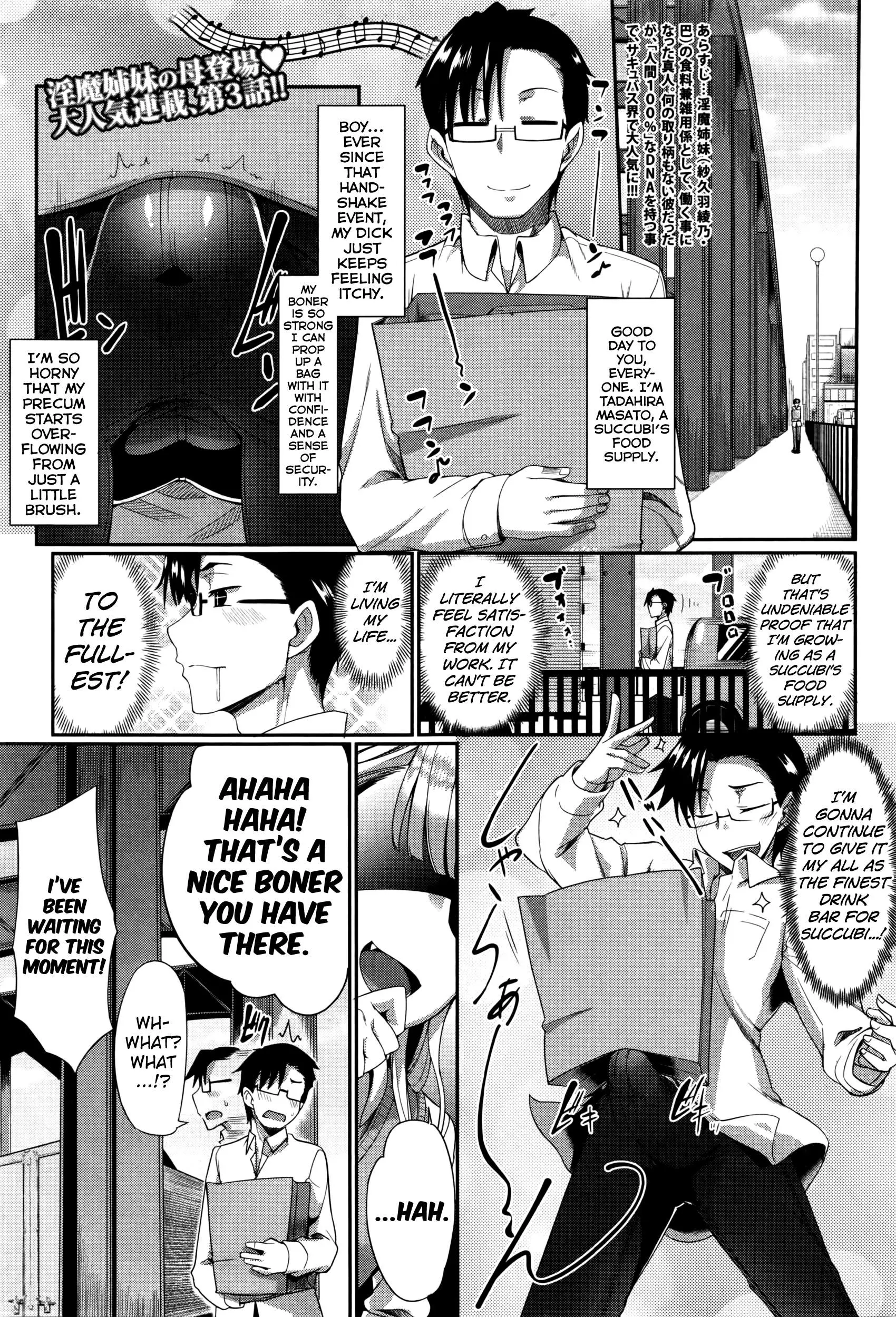 Masato, Ayano, and Tomoe in a succubi seduction threesome with ahegao and double blowjob