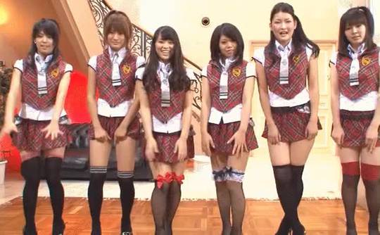 G-Queen - Mumo Sengen Girls | Scrolller