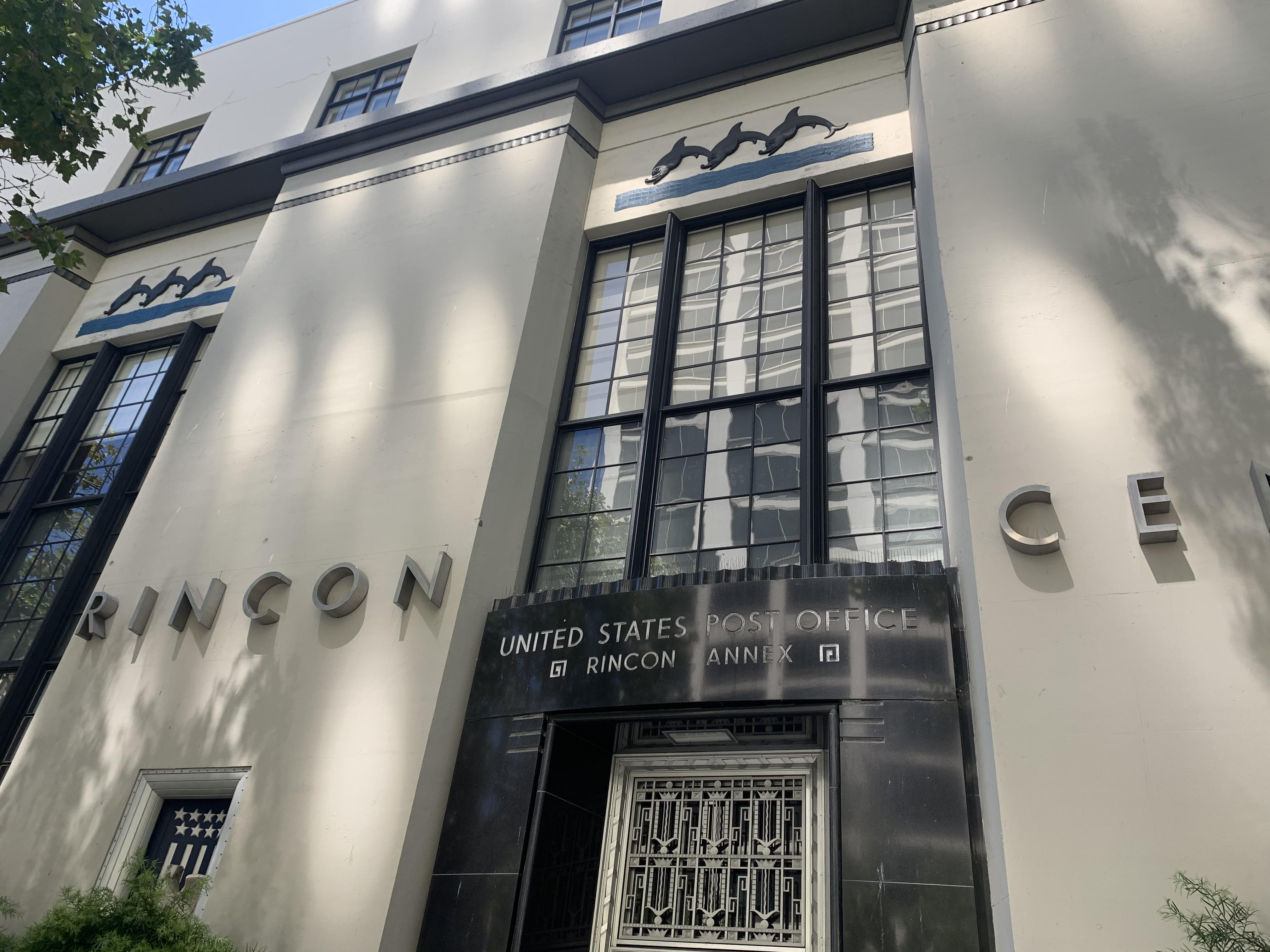 The Rincon Center post office in SF | Scrolller