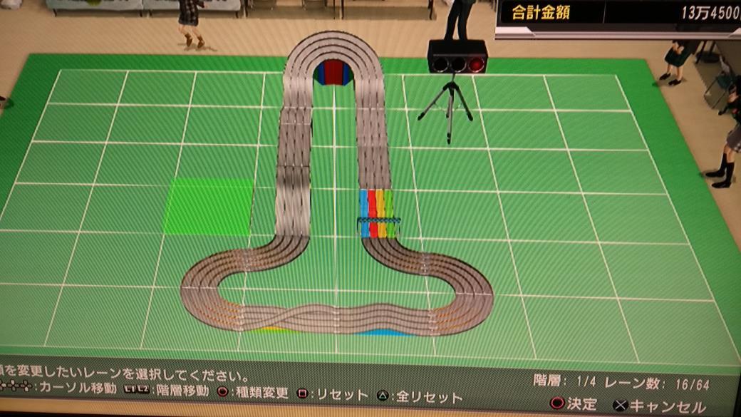 the ultimate pocket circuit racer track | Scrolller
