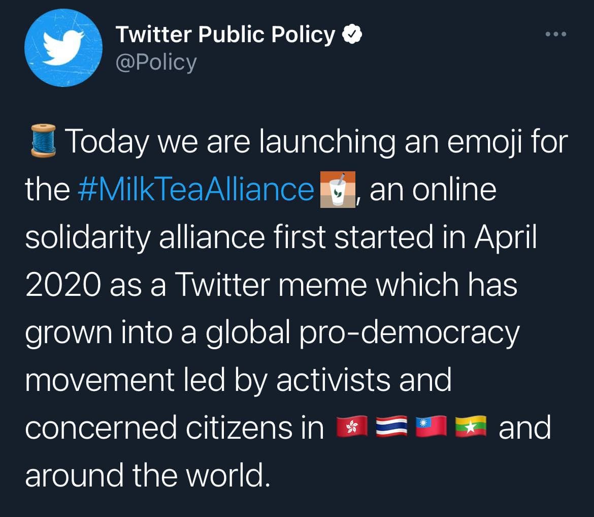 Twitter launches Milk tea Alliance emoji! about time too !!! 