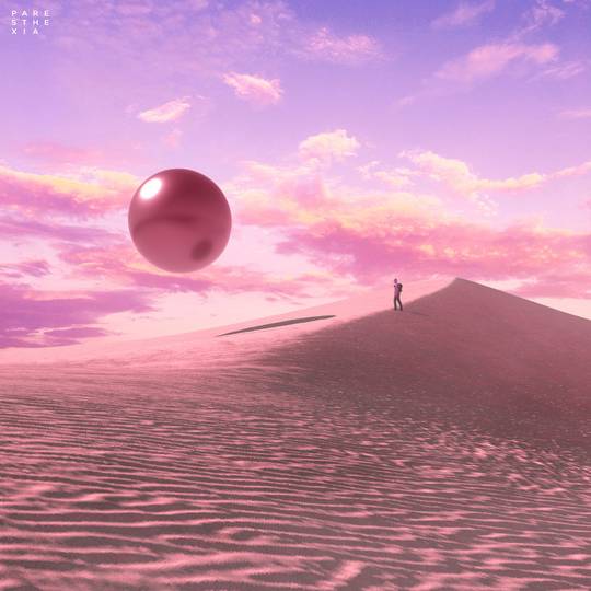 "venture" by me