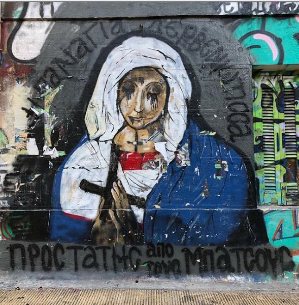 “Virgin Mary the squatter Protector from the cops" seen in Athens