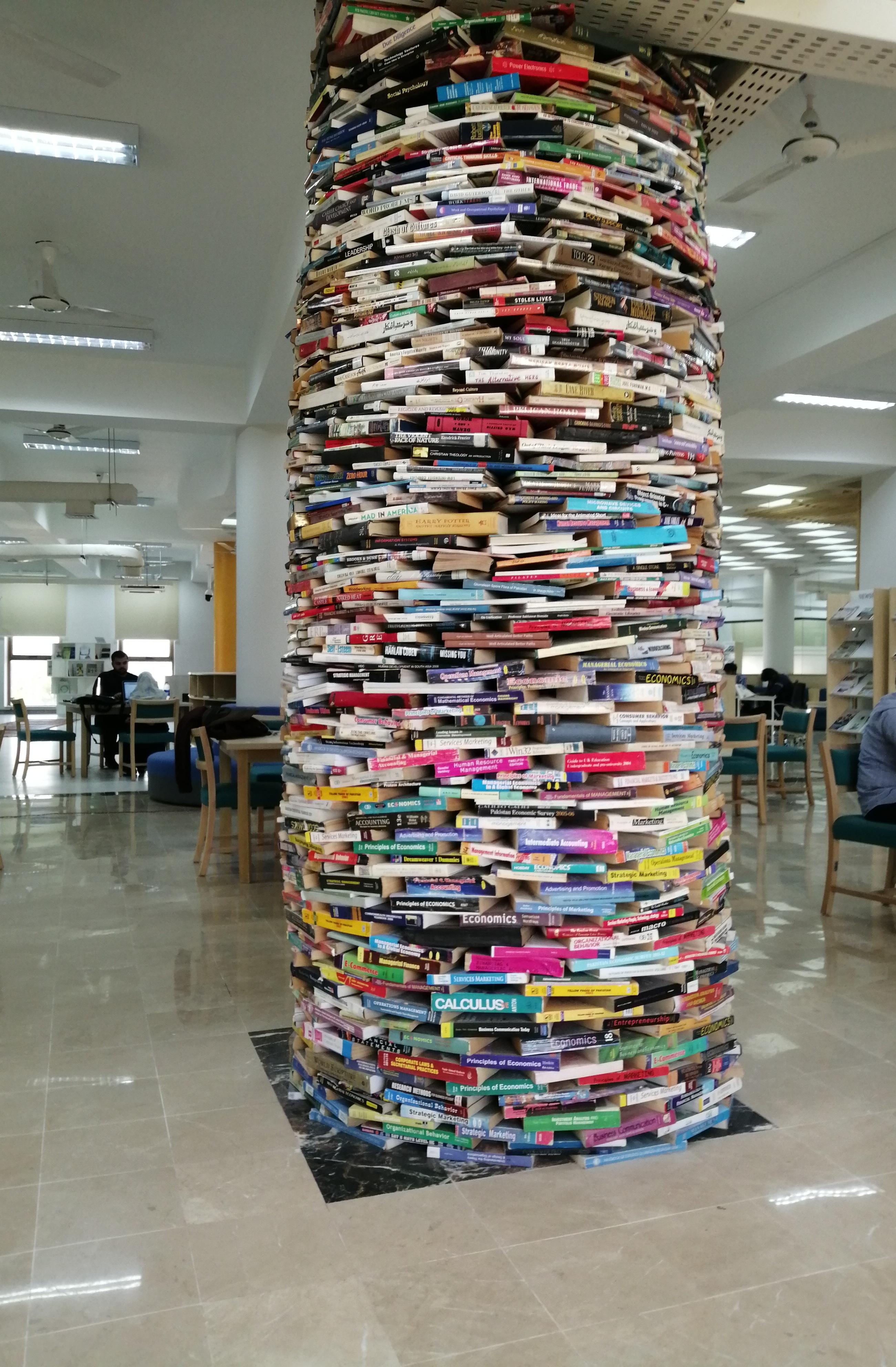 Visited the central library of nust islamabad scrolller
