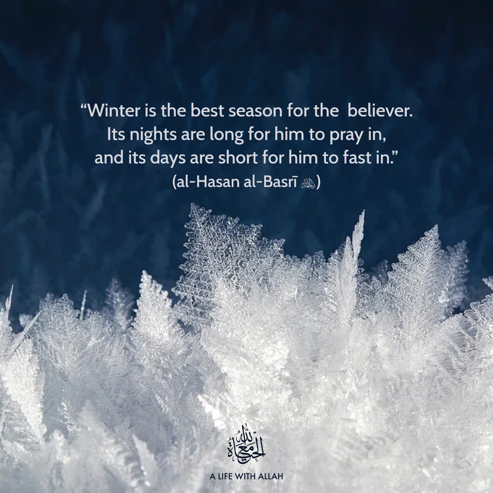 When You Pray Does Weather Stop