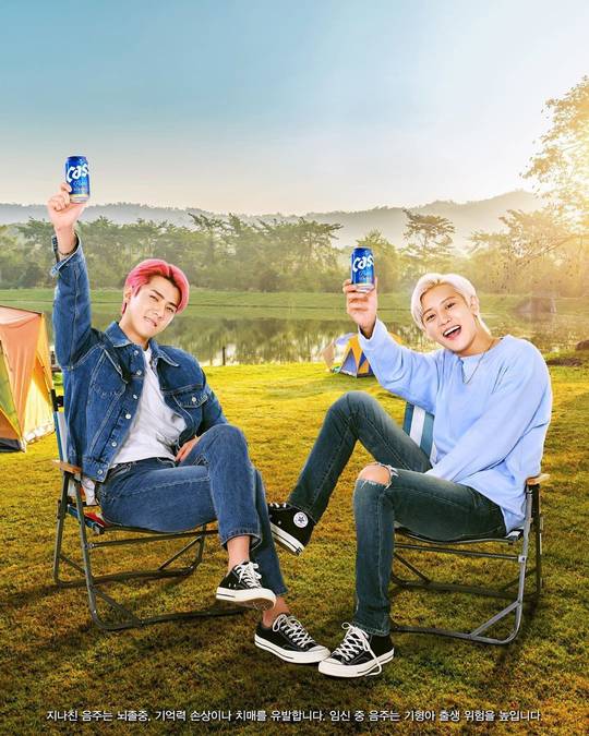201016 EXO-SC for CASS Beer