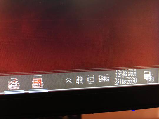 Alienware 240hz random issue, please help