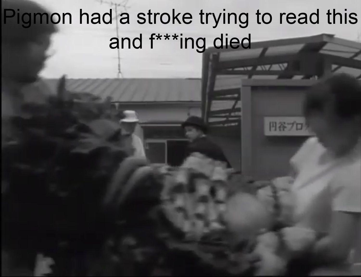 An Ultra Kaiju version of the “Godzilla had a stroke” meme template use it as you want