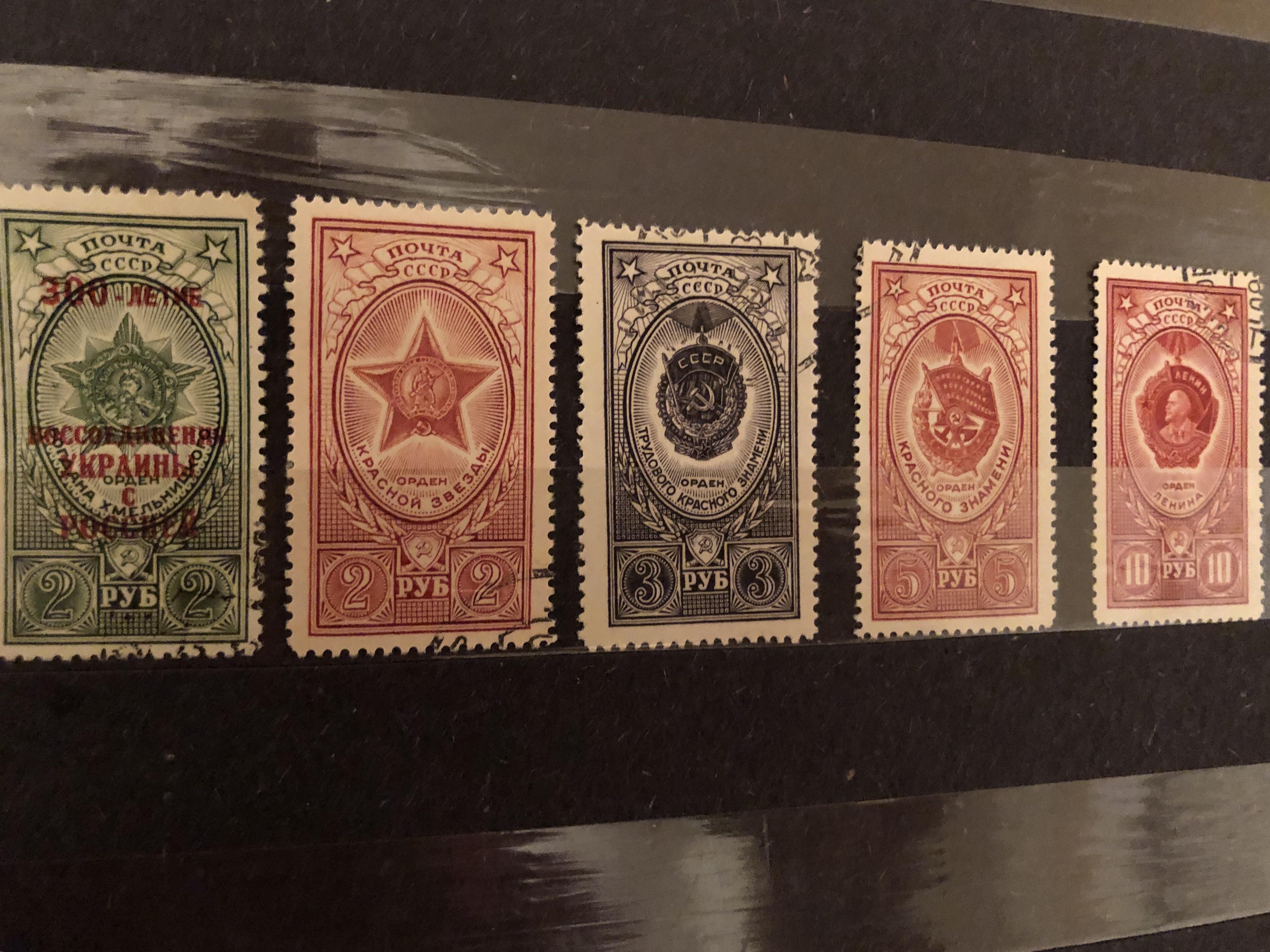 Any info on this stems, first stamp from the left has overwrite. Any ...