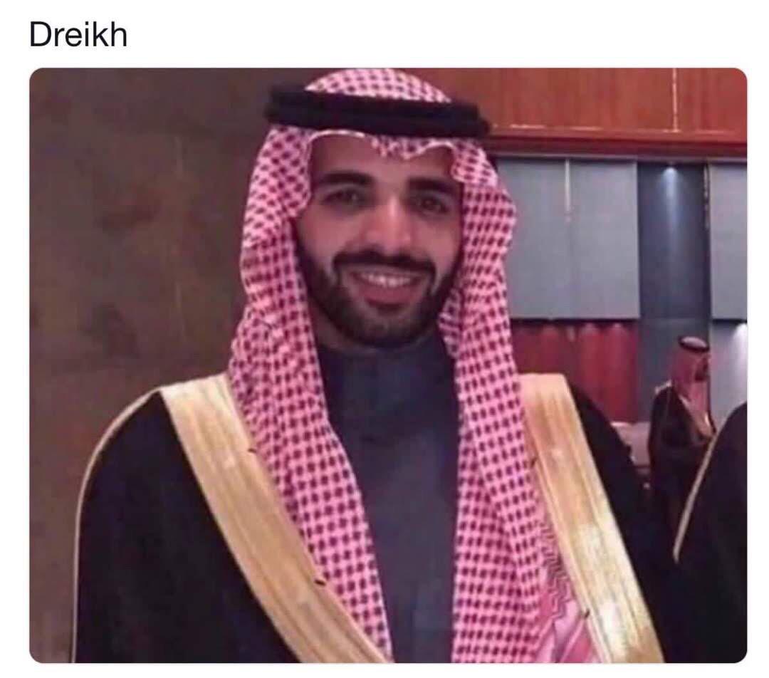 Arab Drake | Scrolller