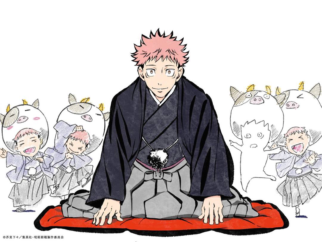 [Art] Happy New Year from Sunghoo Park, anime Director (Jujutsu Kaisen)