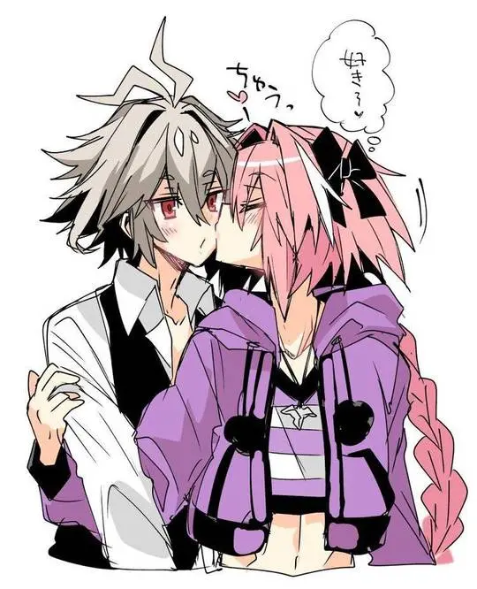Astolfo and Sieg kissing in an anime art style, featuring Astolfo in a purple hoodie and Sieg in a black vest.