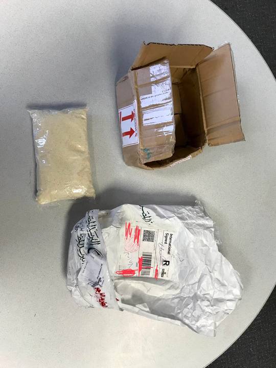 At work, we sent some sample products to Egypt. Then received a ‘could not deliver’ notification. Opened it up, our product gone but in return is a bag of sand weighing the exact same amount.